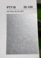 สีพ่นรถยนต์ 2k อีซูซุ PT718  ASTPAL BLUE MET แบบสเปรย์ ขนาด 400. ml