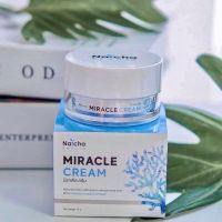 ￼พร้อมส่ง ณัชชามิราเคิลครีม Natcha Miracle cream ปริมาณ 18 กรัม