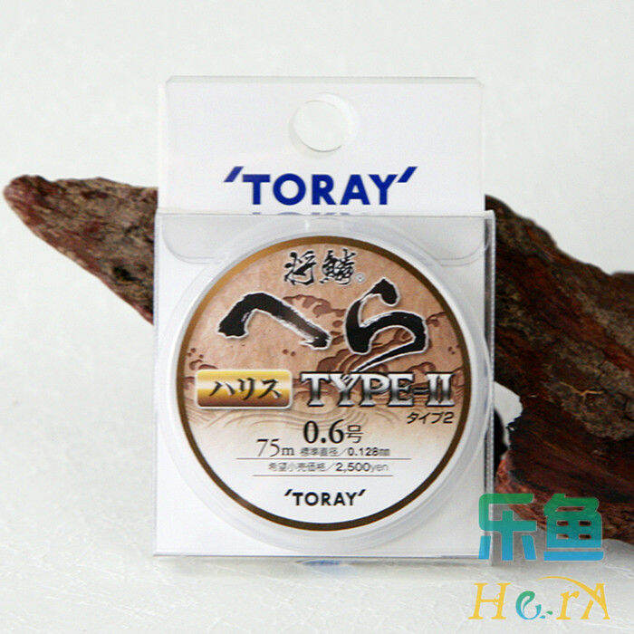 Japan Original Sports Taiwan Fishing Line Toray Type II Scale Second