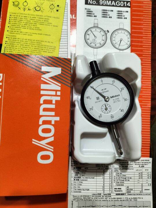 MITUTOYO DIAL INDICATOR RANGE 10MM (0.01mm) MODEL2046A Lazada PH