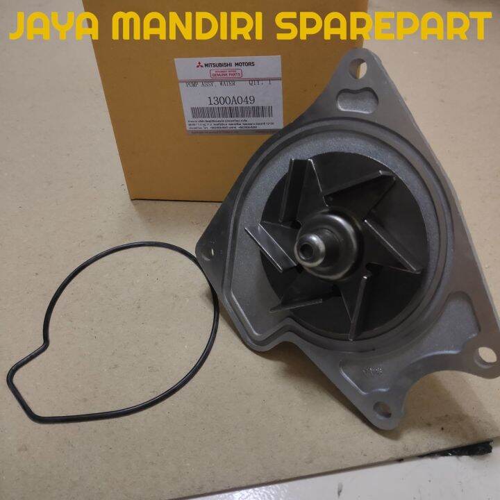 Japanparts JPPQ-529 Pompa Acqua Per L200 2.5 TD | Compatibile Con Hyundai, Kia, Mitsubishi | Ricambio Di Qualità
