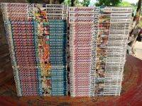 หนังสือการ์ตูน นินจาคาถา นารูโตะ Naruto ครบจบ สภาพบ้านปนมือหนึ่งหลายเล่มตำหนิเล่ม 1