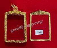 กรอบพับหลังเลี่ยมกันน้ำ เนื้อสตางค์ ชุบน้ำทอง18k ไม่ลอกไม่ดำ  งานแกะมือทำมือทั้งใบ