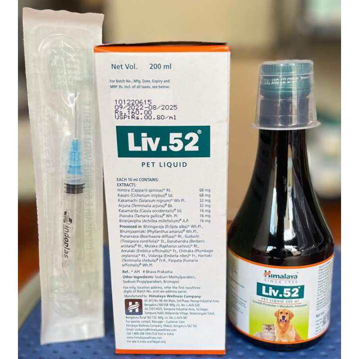 Liv 52 Syrup 200 ml with Free Syringe Lazada PH