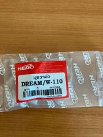 บูชวาล์ว DREAM , WAVE 110/100 รุ่นแรก(1คู่) อย่างดี HERO120