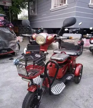 romai ebike 3 wheels