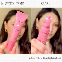 BEAUTYABLE ~ Naturium : Phyto-Glow Lip Balm - Petal