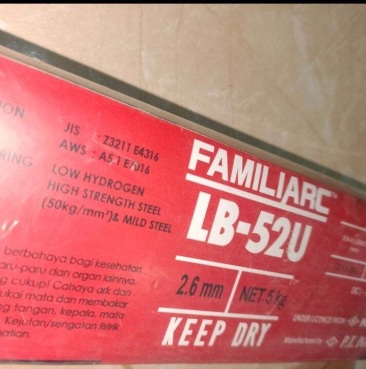 KOBE kawat las Familiarc LB -52U AWS -A5 1.E7016 Welding Electrode 5kg ...