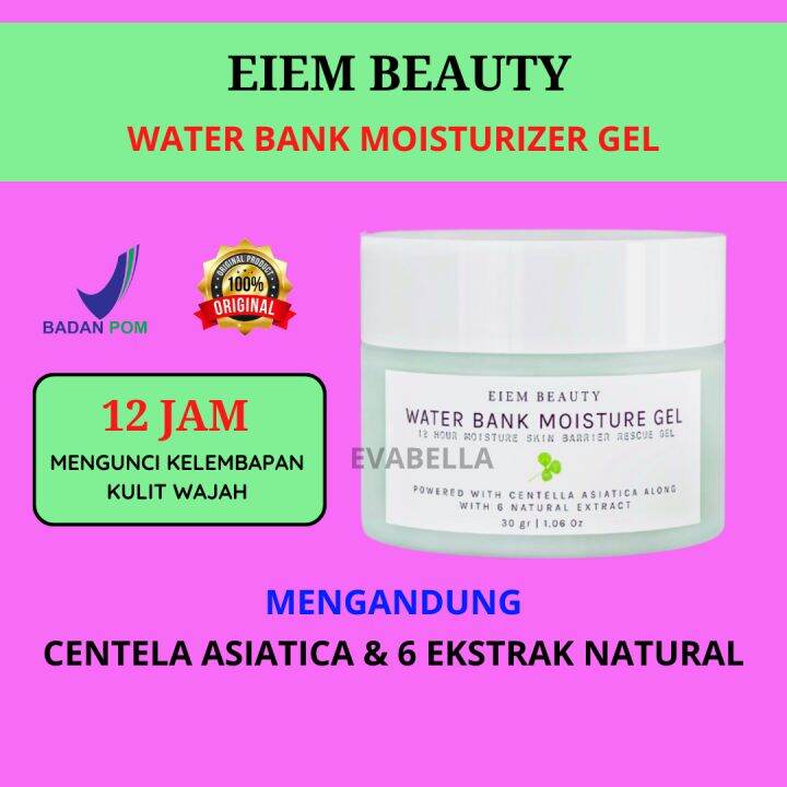 Eiem Beauty Water Bank Moisturizer Moisture Gel Water Bank Skin Barrier