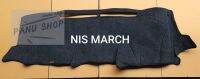 พรมคอโซลหน้ารถยนต์ NIS MARCH ใส่ได้ทุกปี
 เนื้อผ้ากำมะหยี่งานไทยแท้ งานดีไซน์สวย