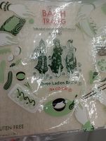 ใบเมี่ยงญวณเหลี่ยมทรีเลดี้ ขนาด 340 กรัม THREE LADY RICE PAPER 340g*1