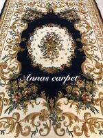 พรม annas carpet ขนาด 195x290 cm สีน้ำเงิน