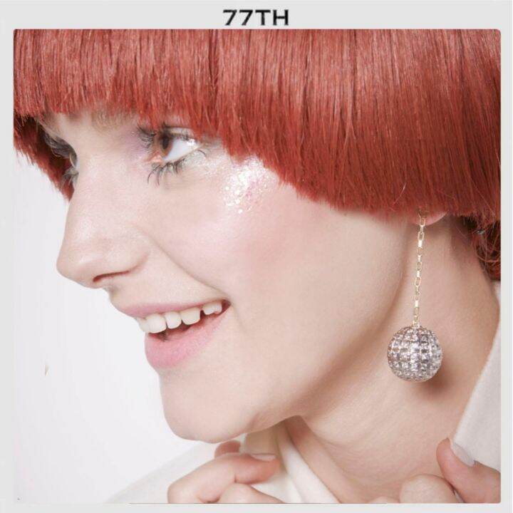 77th-disco-drop-earring