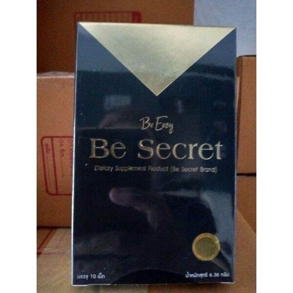 be-secret-by-บีอีซีแบรนด์-ตัวคุมหิว-นางบี10-แคปซูล-ลดจริง