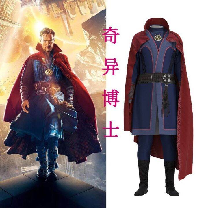 Dr. Strange Cos Clothing Marvel Cosplay Clothes Comic Show Performance ...