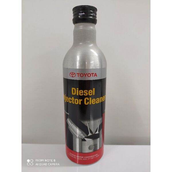 Toyota Diesel Injector Cleaner Lazada