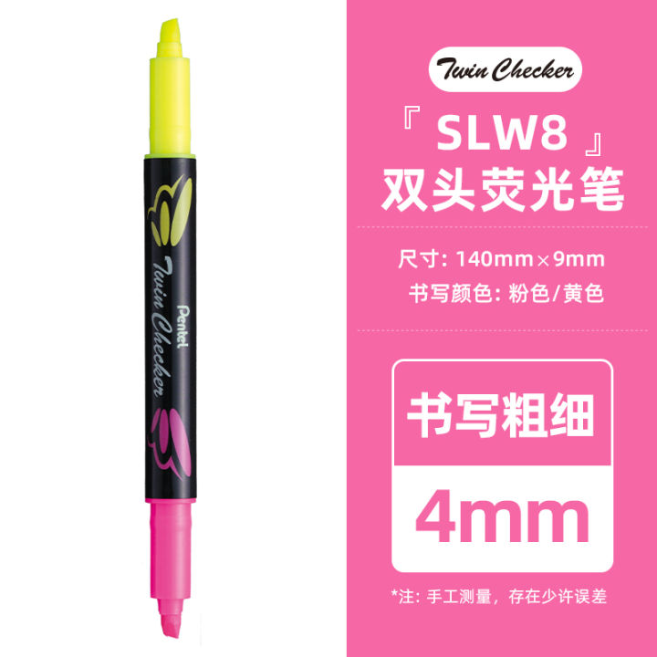 pentel-pentel-pentel-ปากกาเน้นข้อความสองหัว-slw8ปากกามาร์กเกอร์แบบหนาเน้นนักเรียนใช้สดใสน่ารัก