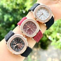 GENEVA (เจนีวา) เเบรนด์แท้ ทรงก้านเเก้ว-ปาเเต๊ะ Patek  สายซิลิโคน-สายเเม่เหล็ก  ใส่สบาย รุ่นที่ขายดีราคาถูกทีสุดแถมฟรีถุงฝ้าสีดำ