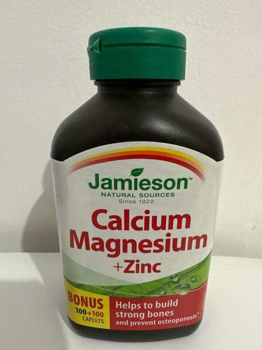 Jamieson Calcium Magnesium + Zinc 200 Caplets from Canada (06/2025 EXP) Lazada PH