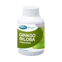 จิงโกบิโลบา สารสกัดจากใบแป๊ะก๊วย 40 มก. ขนาด 60 แคปซูล Ginkgo Biloba 40 mg