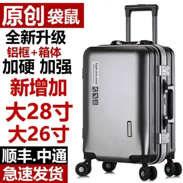 New Design Travel Suitcase Case Men Business Universal wheel