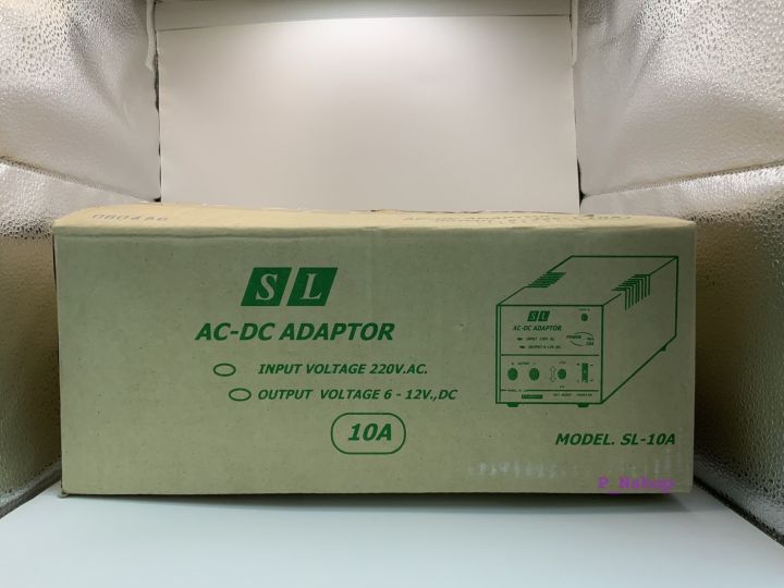 อะแดปเตอร์-10a-ac-220vac-เป็นไฟ-dc-6v-12v-10a-sl