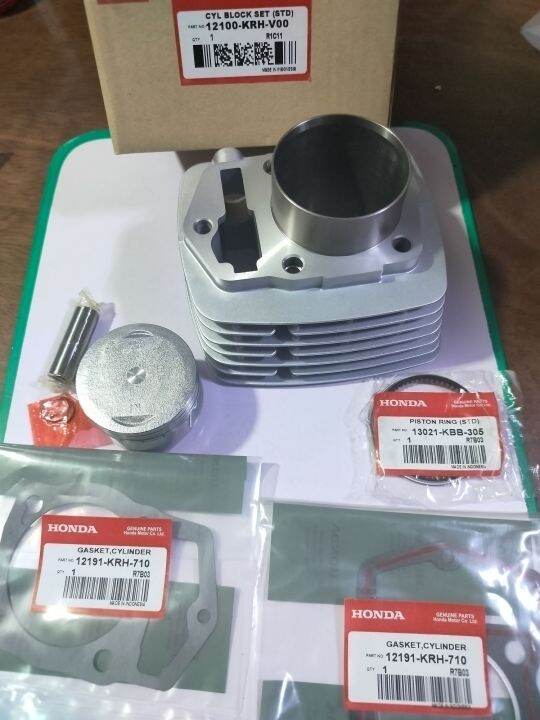 Honda genuine xr200/xlr200 cylinder block kit w/piston kit & gasket for