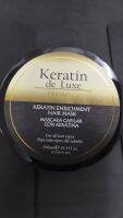 ทรีทเม้นท์ แฮร์มาร์ค ออร์แกนนิคเคราตินเดอลุกซ์เกรดพรีเมี่ยมKERATIN DELUXE(KERATIN ENRICHMENT HAIR MASK PREMIUM 500ML.