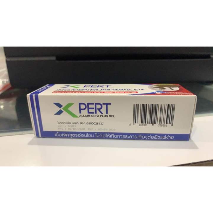 scar-x-pert-cream-10-กรัม-ครีมทาแผลเป็น-รอยนูน-เพิ่มสาร-hyaluronic-เข้มข้น-ช่วยลดริ้วริย-แผลหลุม-หลุมสิวของแท้100