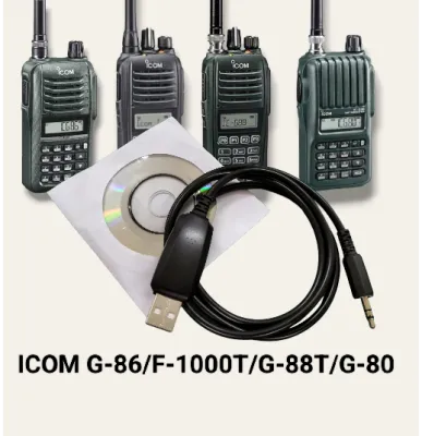 สายโปรแกรมวิทยุ ICOM Windows 10&11 OPC-478 FOR IC-F3230DT,IC-G86,IC-V86T,IC-G88T,IC-G80,IC-F1000T,IC-F3GS,IC-F11,IC-F14,IC-F16,IC-3FGX,IC-30FX,IC-50FX,IC-80FX