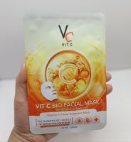 Ratcha Vit C Bio Facial Mask ณัชชา วิตซี ไบโอ เฟเชียล มาส์ก ( 1 ชิ้น )