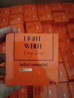 สบู่ส้มไลท์ไวท์ สารสกัดจากส้มแท้ (Light White Orange Soap)