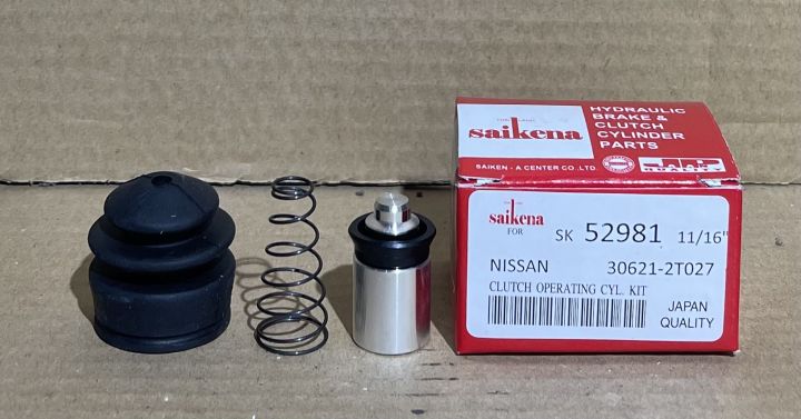 ชุดซ่อมแม่ปั้มคลัชล่าง Nissan NV 11/16  (SK-52981)