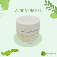 เจลนวดหน้า อโลเวร่า ว่านหางจระเข้ aloe gel สูตรคลีนิกชั้นนำ ขนาด 200 กรัม คุณภาพดี ราคาถูก ส่งเร็ว ส่งไว