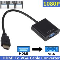 HDMI Male To VGA HD 1080P Cable Converter Adapter (no sound) for PC DVD TV Monitor - intl
