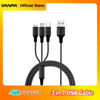 VANPA 3 In 1สายชาร์จ USB