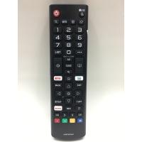 รีโมททีวี LG [ใช้กับสมาร์ททีวี LG ได้ทุกรุ่น] รุ่น AKB75675301 (มีปุ่มNetflix/ปุ่มMovie) ใส่ถ่านใช้งานได้เลย