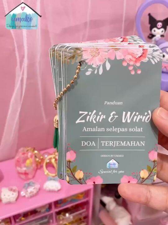 [singapore Seller] Keychain Card Bacaan Doa, Zikir & Wirid Selepas 