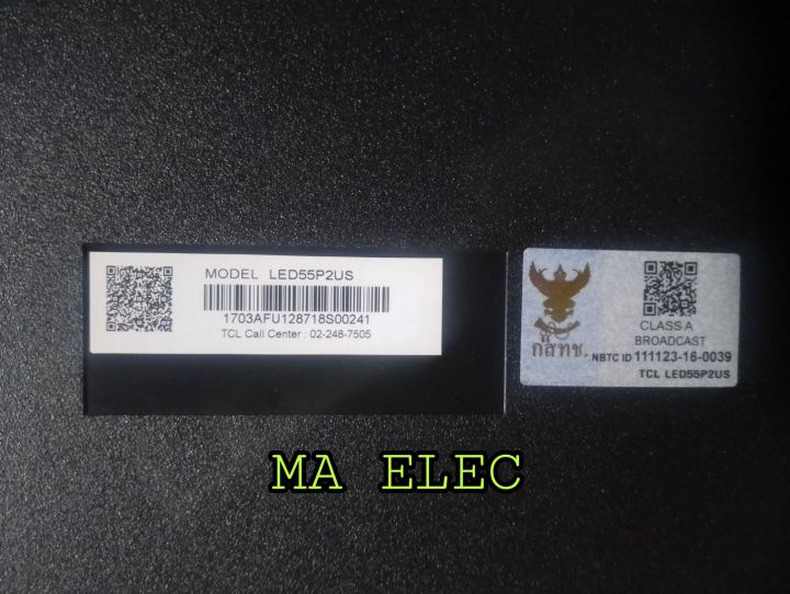 t-con-tcl-led55p2us-พร้อมสายแพเข้าจอ-พาส-st5461d04-1-c-7-อะไหล่ของถอดมือสองพร้อมใช้งาน