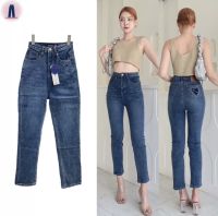 Nina jeans (S-3XL) กางเกงยีนส์เอวสูงปรี๊ดผ้ายืดทรงกระบอกเล็กปักหัวใจฟอกสีเข้ม #8903 jeansdede