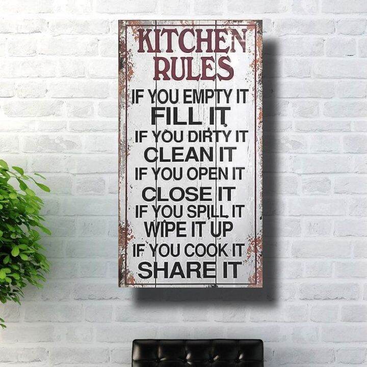 TrendsPH Kitchen Rules Vintage Style Wood Decor 20x9.8 Inches | Lazada PH