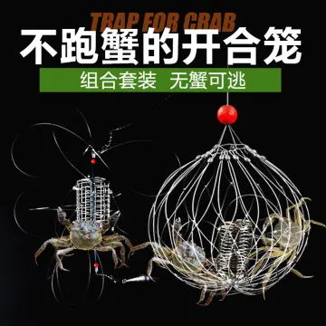 Crabbing Net - Best Price in Singapore - Jan 2024