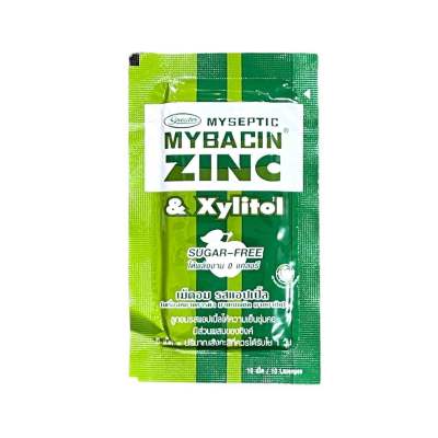 (พร้อมส่ง) เม็ดอมซิงค์ รสแอปเปิ้ล มายเซพติค มายบาซิน อร่อยเย็น ชุ่มคอ Zinc Apple Flavor Lozenge Myseptic Mybacin 1 ซอง 10 เม็ด