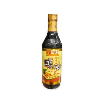 Yummy House Soy  Sauce 450ml.  ซอสถั่วเหลือง 450มล.