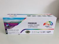 หมึกปริ้นเตอร์ HP LaserJetProM125/M125w/M125rnw/M127fn/M127fw/M127fp/HP LaserJetProM201n/ProMFP M225dn