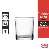 แก้วน้ำ แก้วเหล้า (Lg35) 8.9 oz 255 ML. รุ่น LG-103509/ Luckyglass 12 ใบ : Tablespoonstore