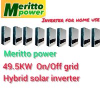 49.5KW On/Off grid Hybrid solar inverter 48V810A(90Ax9)450VDC 230/380VAC work with battery