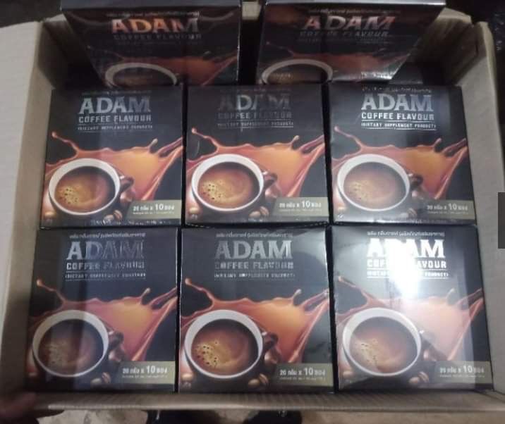 กาแฟอดัม-adam