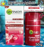 (mfg.08/2021)(50 ml.) Garnier Ageless White Day Cream การ์นิเย่เดย์ครีมบำรุงผิวหน้าเเก่ เหี่ยว ริ้วรอย หมองคล้ำฝ้ากระ รอยดำเเดง