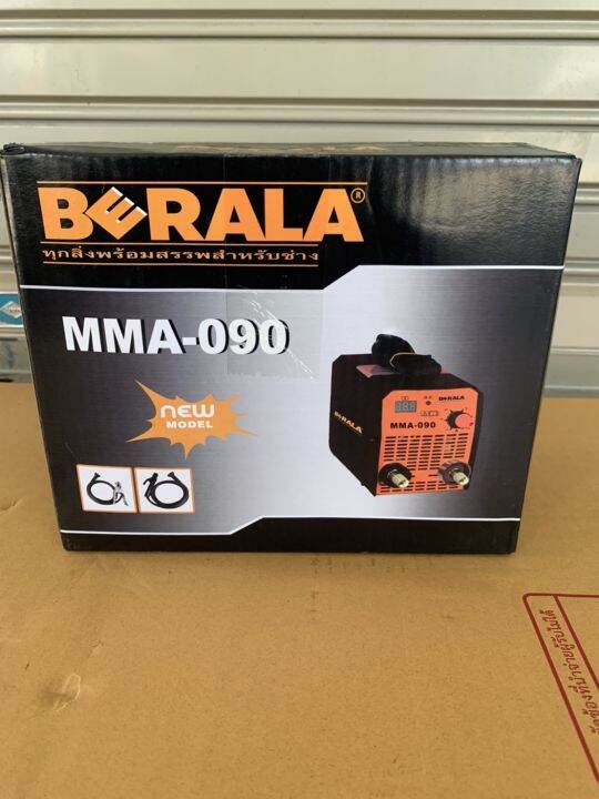 ตู้เชื่อม-berara-mma090-mini-inverter-เชื่อมลวด3-2มม-ได้แถมฟรีแม่เหล็กจับฉาก-ทนทานใช้ได้นานสินค้าเกรดเอ